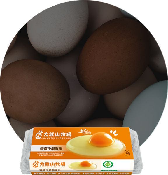 蛋品