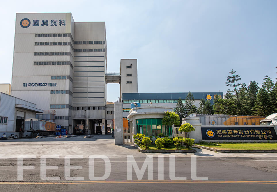 factory01.jpg